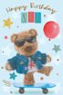 Picture of HAPPY BIRTHDAY SON